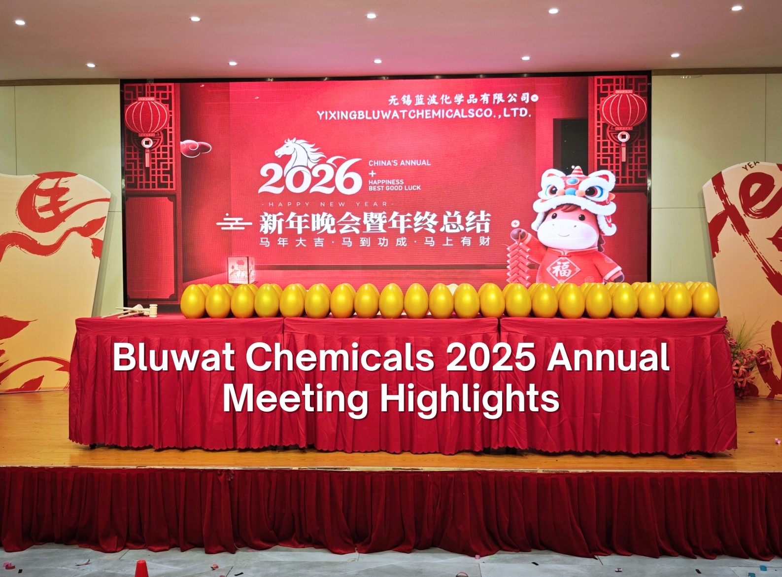 Neueste Unternehmensblogs über Bluwat Chemicals Strengthens Global Confidence Through Unity and Execution at 2025 Annual Meeting