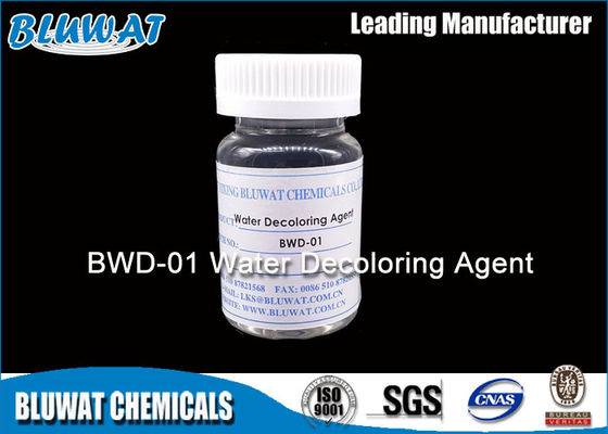 kaufen 50% Rauminhalt-Gerinnungsmittel-Farbabbau-Chemikalie in der Druckmühlnicht- Verschmutzung on-line-Fertigung