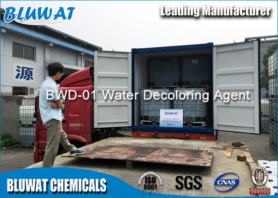 kaufen Tinten-abfliessender Farbabbau-chemische quaternäres Ammonium-Mittel on-line-Fertigung