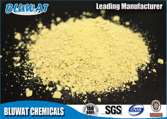 kaufen 19% minimales zufriedenes KABELJAU Abbau-Eisensulfat-Pulver, Wasserbehandlungs-Gerinnungsmittel on-line-Fertigung