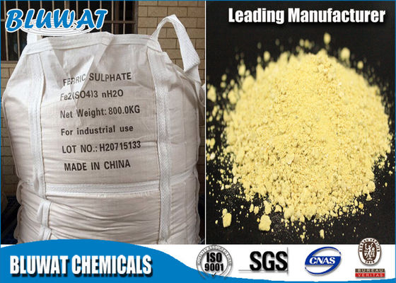 kaufen Hohes umweltfreundliches Eisensulfat, trinkende Wasseraufbereitungs-Chemikalien on-line-Fertigung
