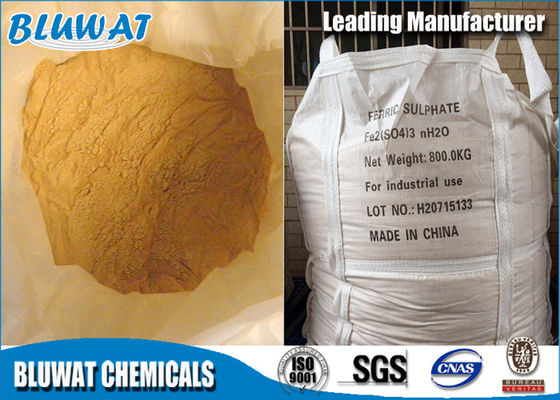 kaufen 98% raffiniertes Superfine Polyeisensulfat-anorganisches Makromolekül on-line-Fertigung