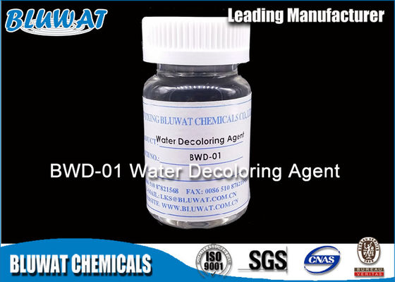 kaufen Textilabwasseraufbereitung Dicyandiamide-Formaldehyd-Harz-Flüssigkeit und farbloses on-line-Fertigung