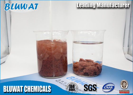 kaufen Berufswasser Decoloring-Mittel-chemisches zusätzliches Mittel 55295-98-2 on-line-Fertigung