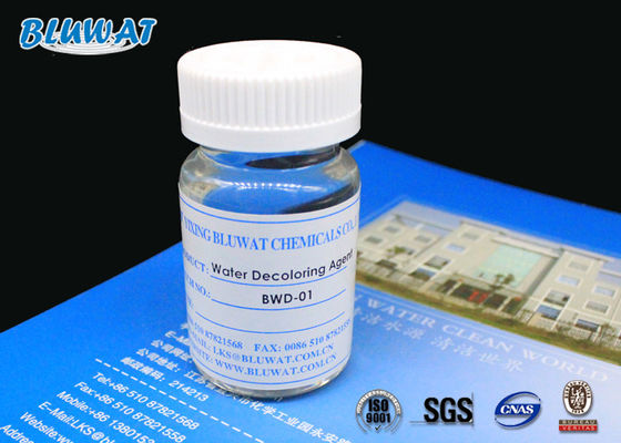 kaufen Hochleistungs-entfärbendes Vertreter-Ionenaustausch basierte auf Rauminhalt des Polymer-50% on-line-Fertigung