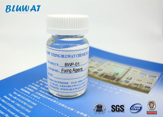 kaufen Polymer des quaternären Ammonium-K97 mit 50% Rauminhalt on-line-Fertigung