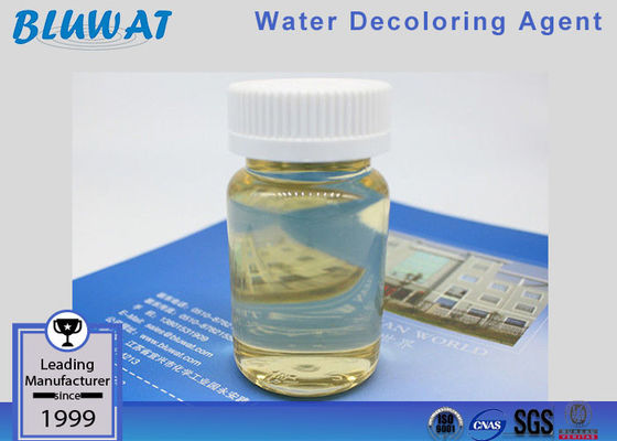 kaufen Äquivalent bis 7990 für Polyamin-Kurzschluss-Lieferfrist der Zuckerentfärbungs-blaue morgens 50% on-line-Fertigung