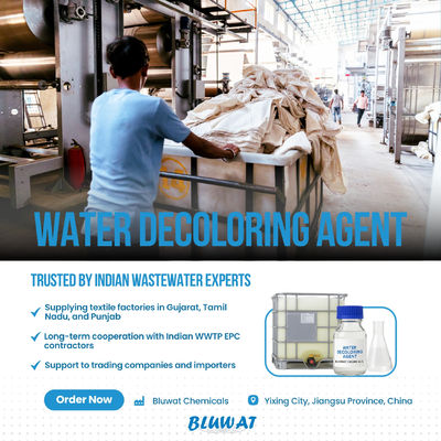 kaufen Hochwirksames Farbentfernungspolymer für Textilabfälle Textilfarben Abfälle Farbmittel chemische Substanzen on-line-Fertigung