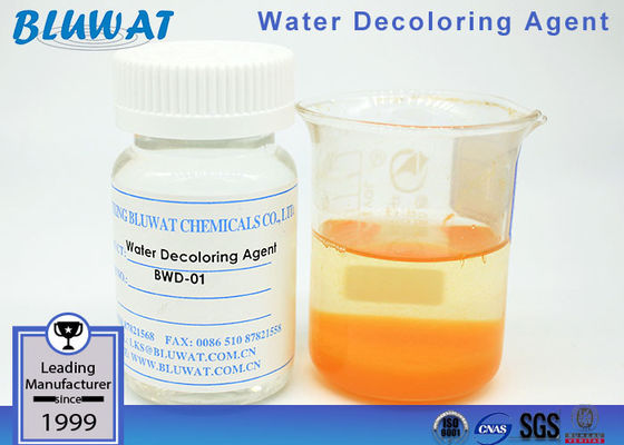 kaufen Flüssiges Foarm-Ion ausgetauscht basiert auf Polymer gegen Abwasserbehandlung on-line-Fertigung