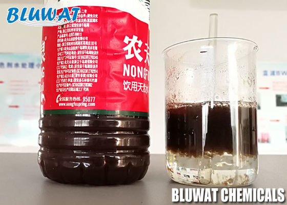 kaufen Kationisches Flockungsmittel C8030 des hohen Molekulargewichts für Gebührenschlachthaus-Abwasserbehandlung on-line-Fertigung