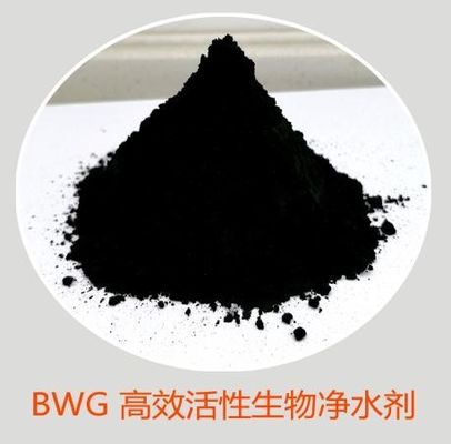 kaufen Aerober Behälter-biologisches Behandlungs-Mittel mit hoch leistungsfähigem von KABELJAU-VERSCHLUSSPFROPFEN-NH3 - h-und Farbverringerung on-line-Fertigung