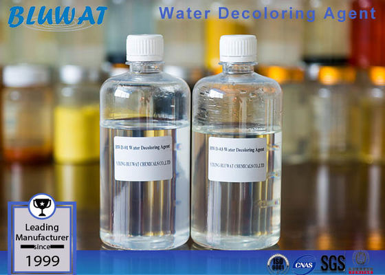 kaufen BWD-01 BWD-03 Wasser Decoloring-Mittel-Wastewater Color Removal-Chemikalie on-line-Fertigung