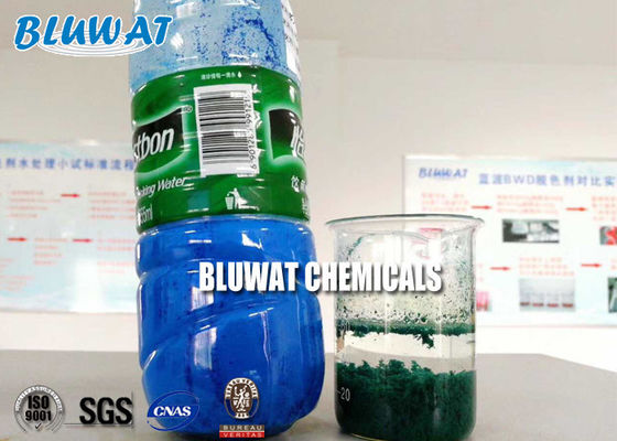 C8125 8140 kationisches Polyacrylamid PAM Flocculant für Papierherstellungs-Wasserbehandlung