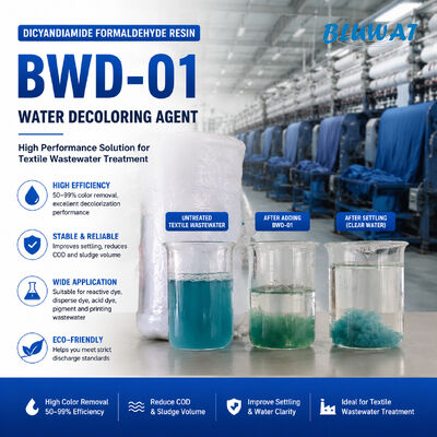 Water Decolorant Dicyandiamide Formaldehyde Polymer – Industrial & Textile Wastewater Decolorizing Agent