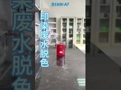 Schnelle Abwasserverfärbung von Textilien!