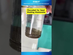 #Flocculant für #SandwaschenAbwasser♪ Schneller #Polyacrylamid Reaktionstest!