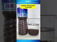 Leder-Abwasserbehandlungstest. #Agent zur Entfärbung #PAM #BluwatChemicals #Abwasserbehandlung