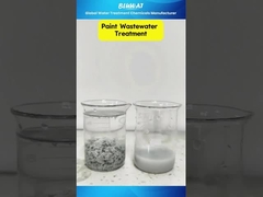 Farbe Abwasser Entfärbungstest. #Abwasserbehandlung #Entfärbungsmittel#Polyacrylamid