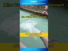 #MiningWasteWaterTreatment mit #Bluwat #Polyacrylamide♪ Schlammentwässerung einfach gemacht!