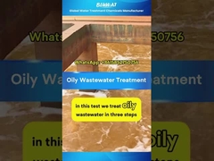 Öl Abwasserbehandlung mit #Demulsifier und #PAM.
